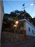 Spiros Taverna 97, Kelia, Vatos